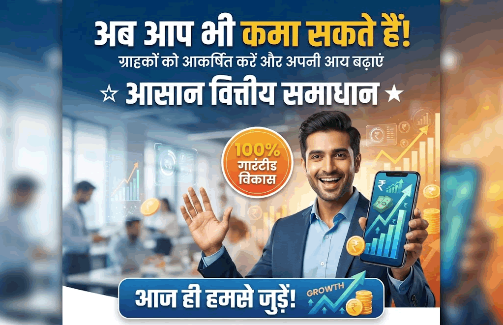 इमरजेंसी फंड